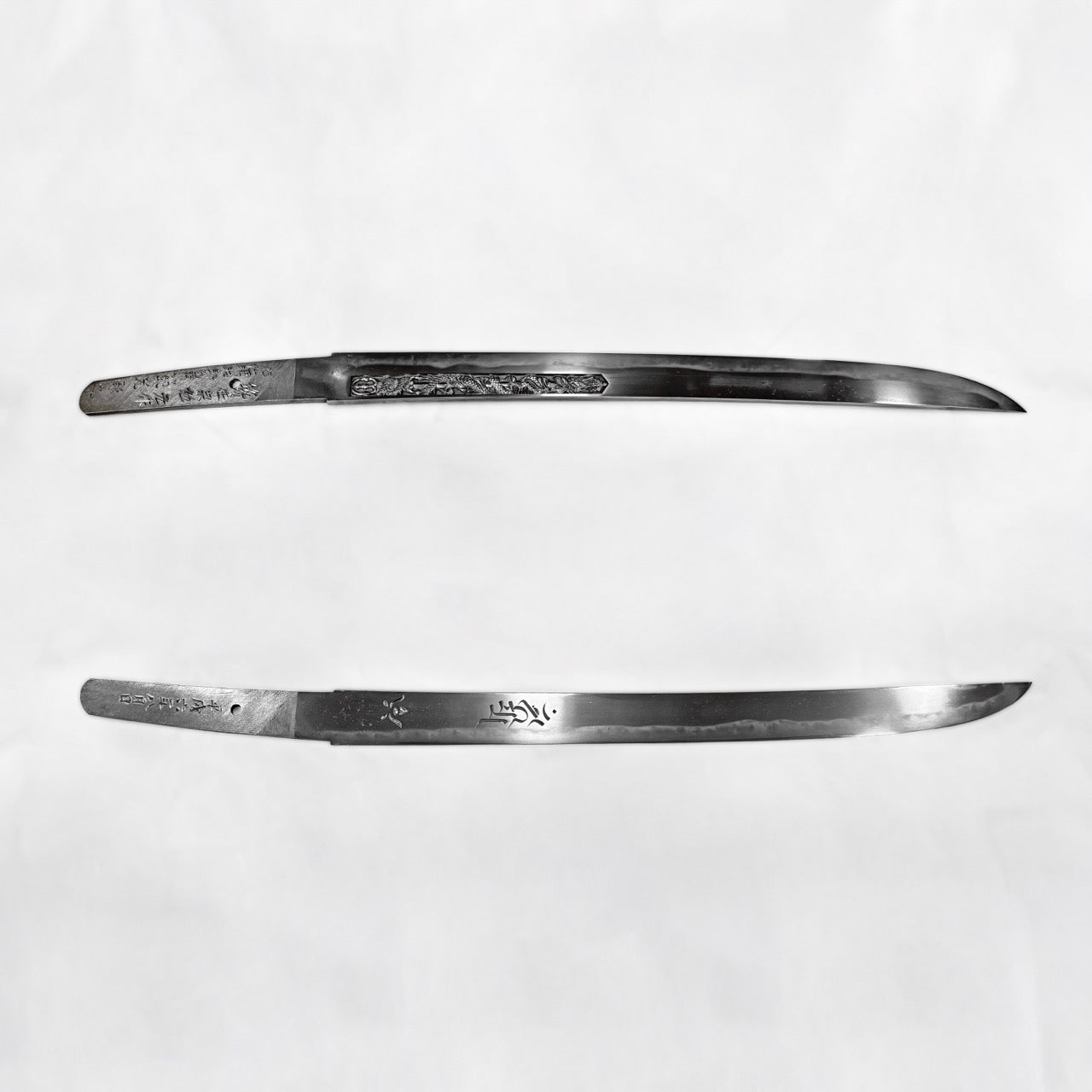 筑州住宗勉光作 應社裏治郎氏需