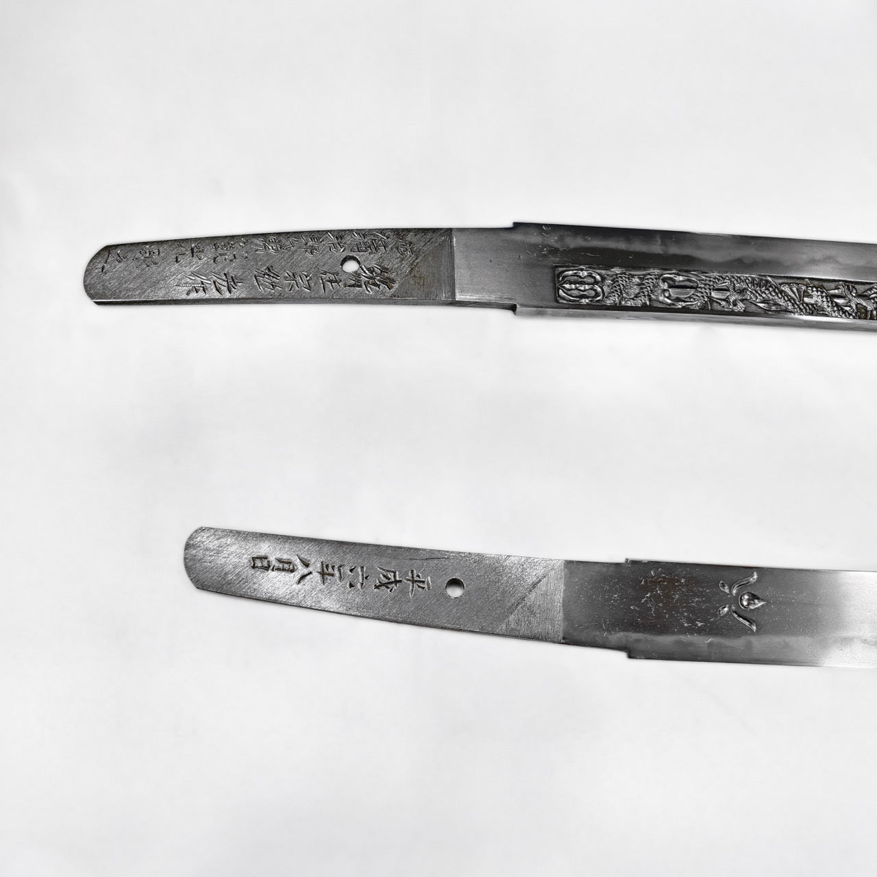 筑州住宗勉光作 應社裏治郎氏需