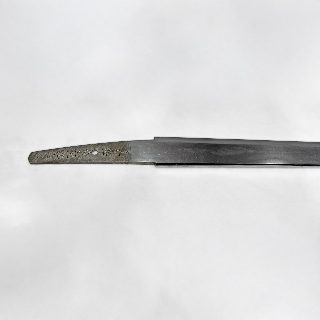 皇子殿下御生誕記念 昭和六年三月吉日月山貞勝謹作 花押