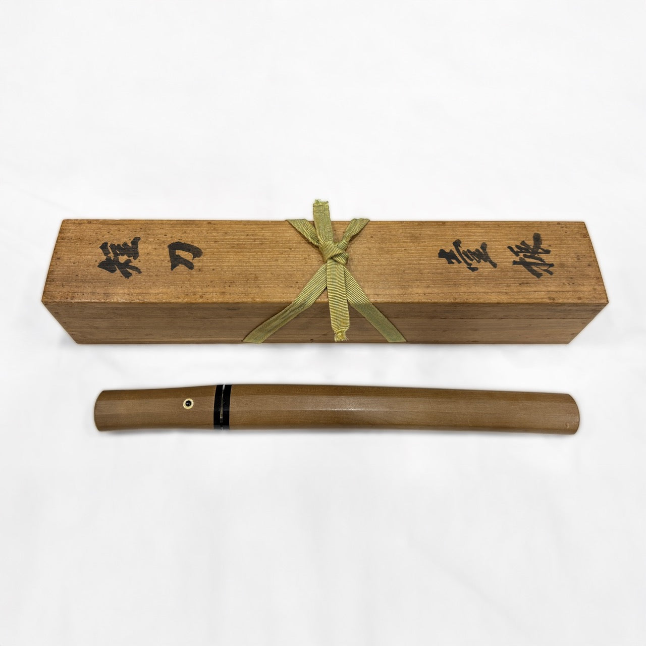 皇子殿下御生誕記念 昭和六年三月吉日月山貞勝謹作 花押