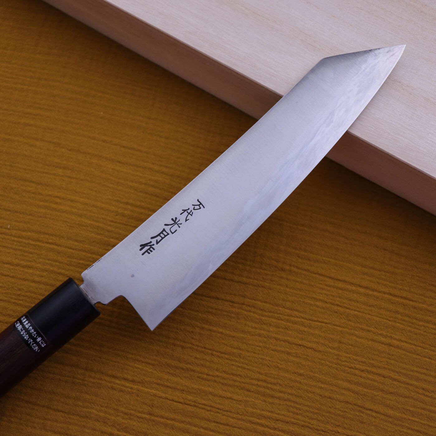 萬代光月 超合金不鏽鋼 劍形和式牛刀 付紫檀木鞘