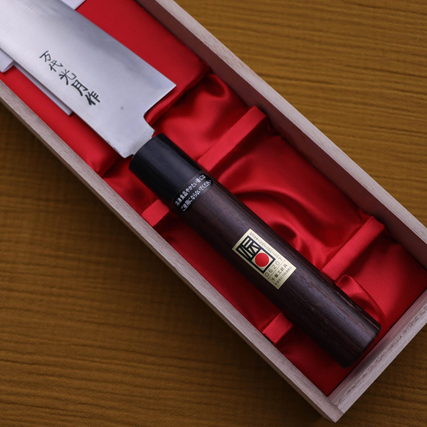 萬代光月 超合金不鏽鋼 劍形和式牛刀 付紫檀木鞘