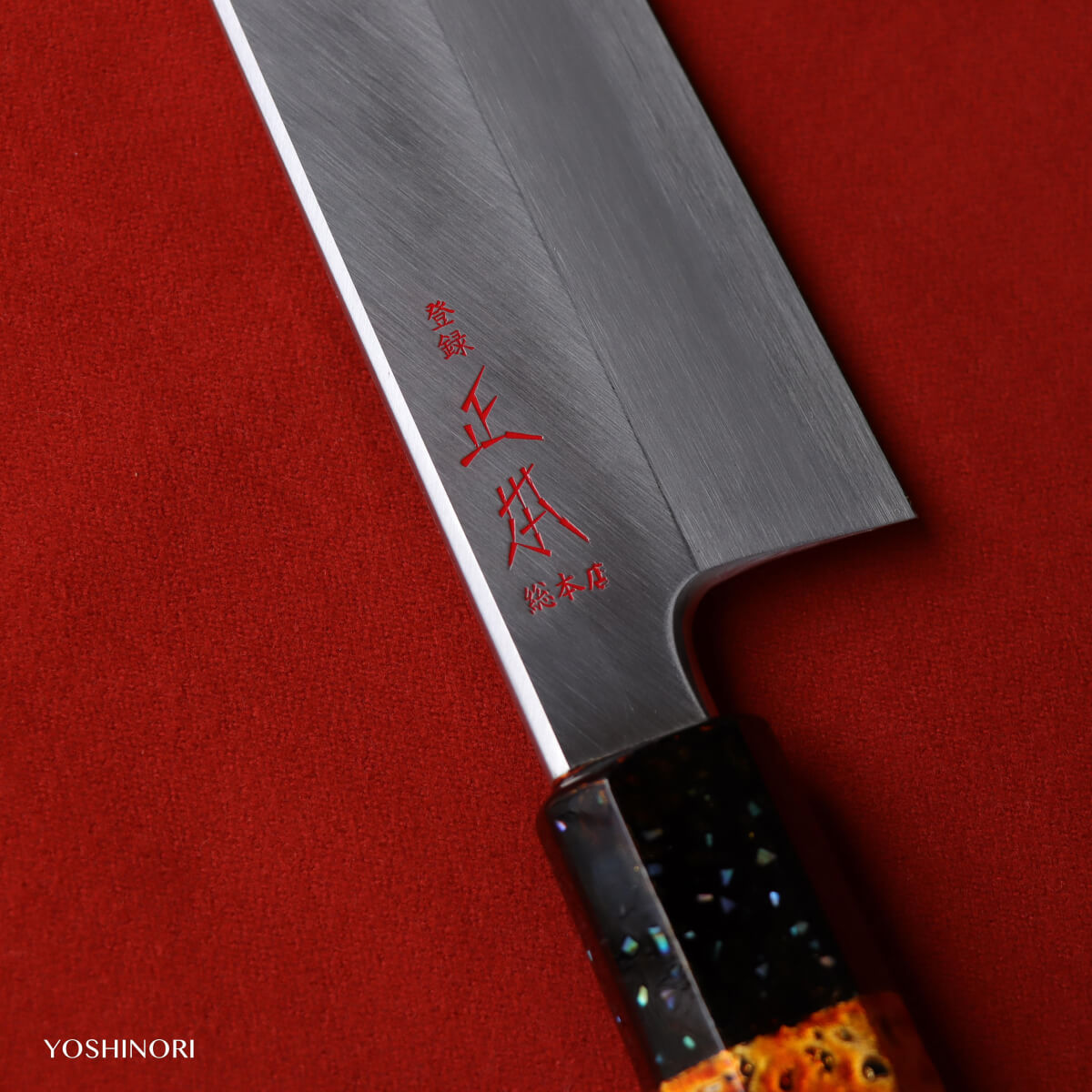 Masamoto Hon-Kasumi White Steel Pike Conger Knife with Urushi Saya