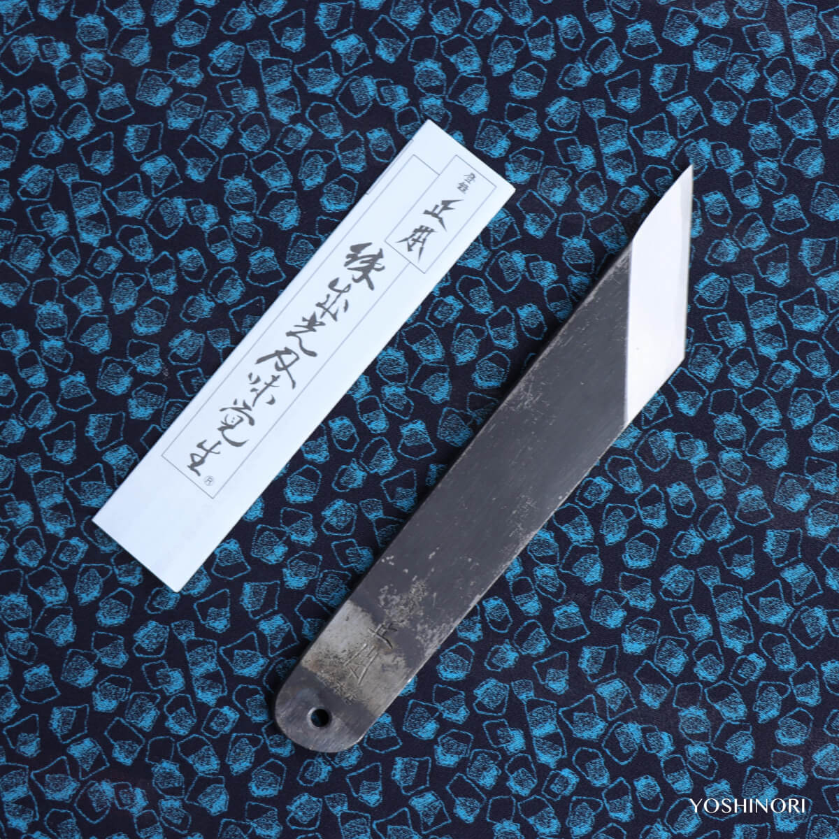 Masamoto Hon-Kasumi Shirogami Steel Kansai-style Eel Knife (Kiridashi ...
