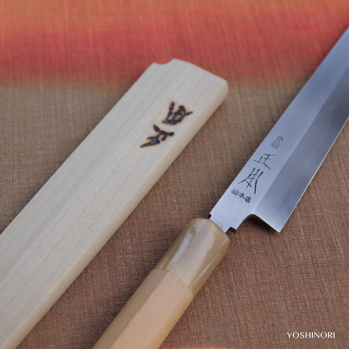 正本 VG超級鈷合金鋼系列 河豚引柳刃