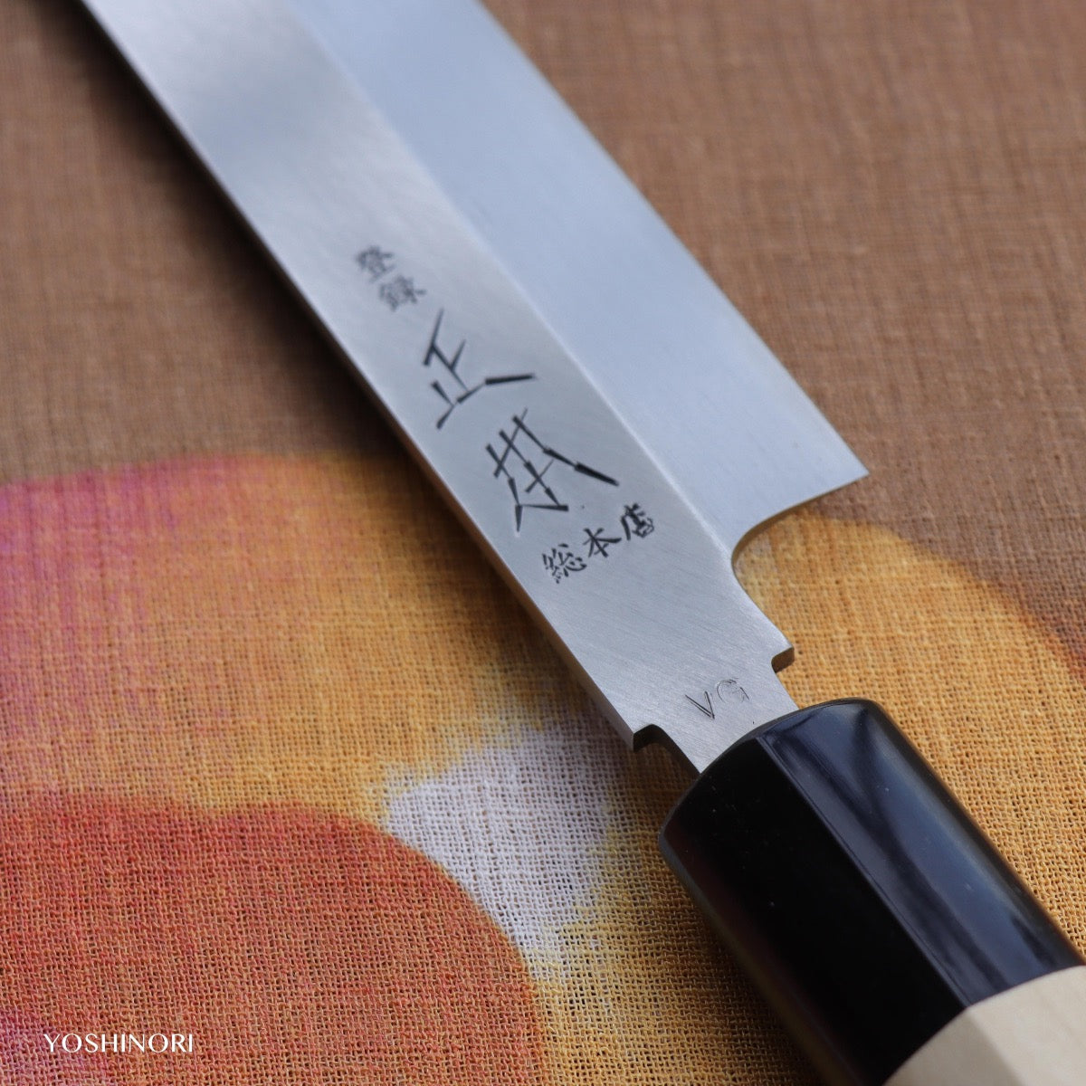 Masamoto VG Super Cobalt Steel Kiritsuke Yanagi