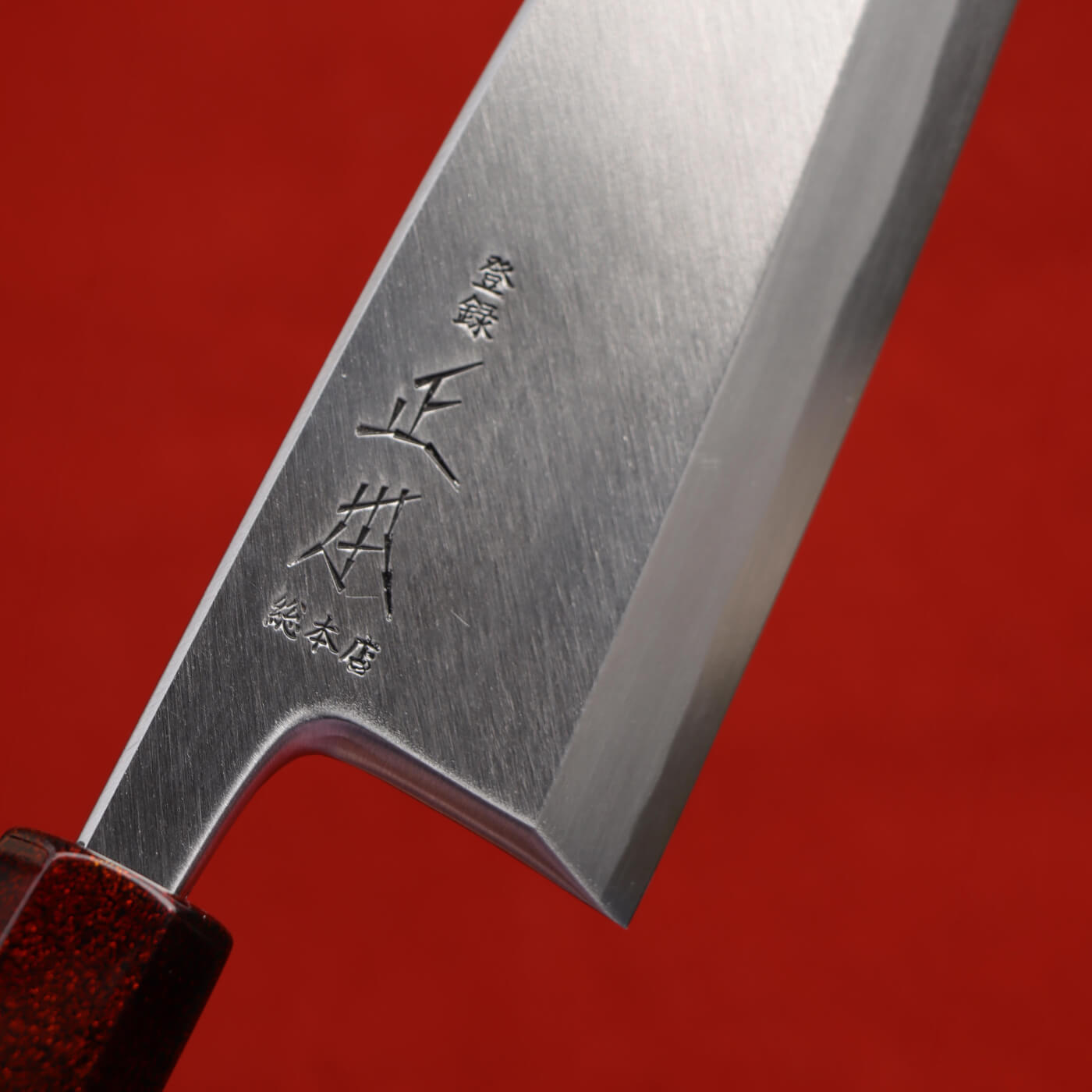 Masamoto Hon-Kasumi Shirogami Steel Deba Urushi Saya