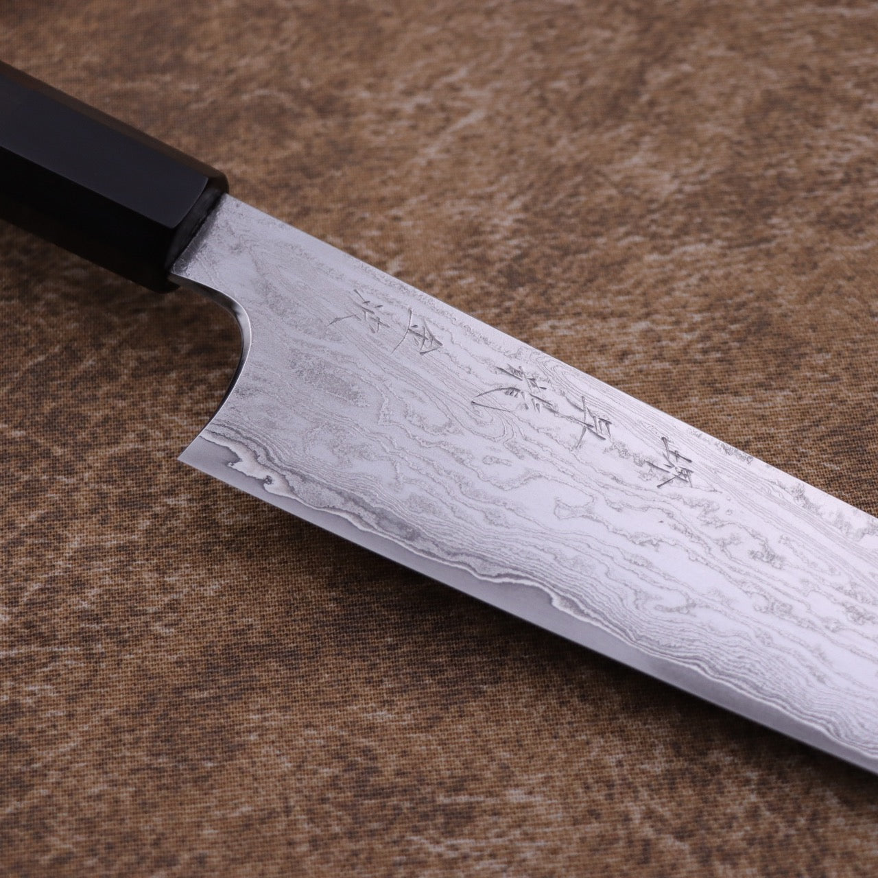 堺昇龍 手工鍛造秘傳日本不鏽合金鋼 金波黑檀和牛刀