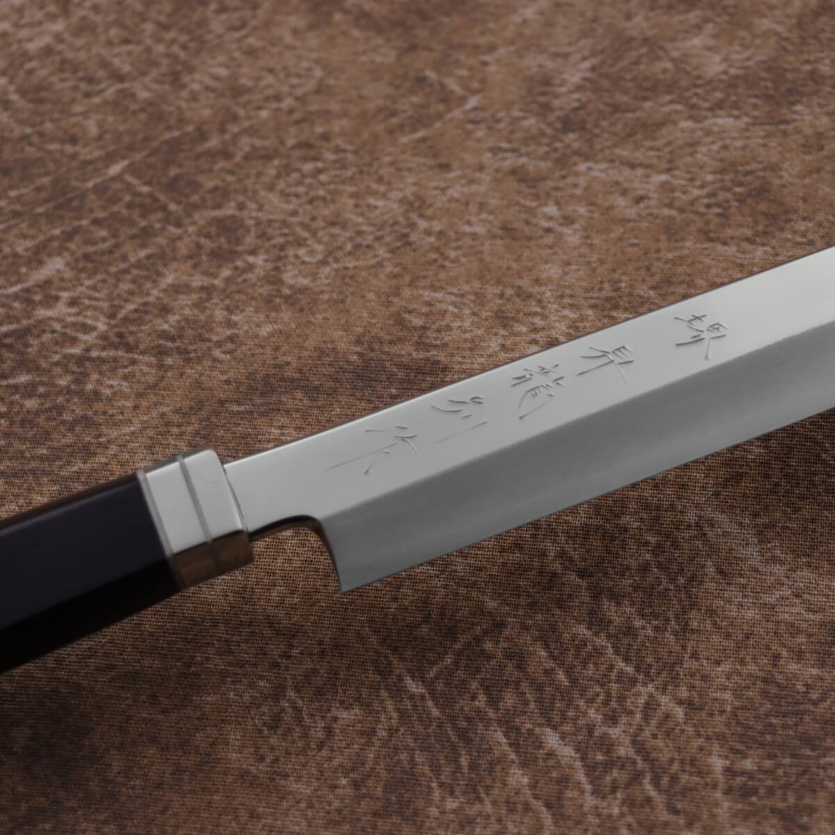 堺昇龍 銀三 鏡面先丸柳刃 洋黑檀