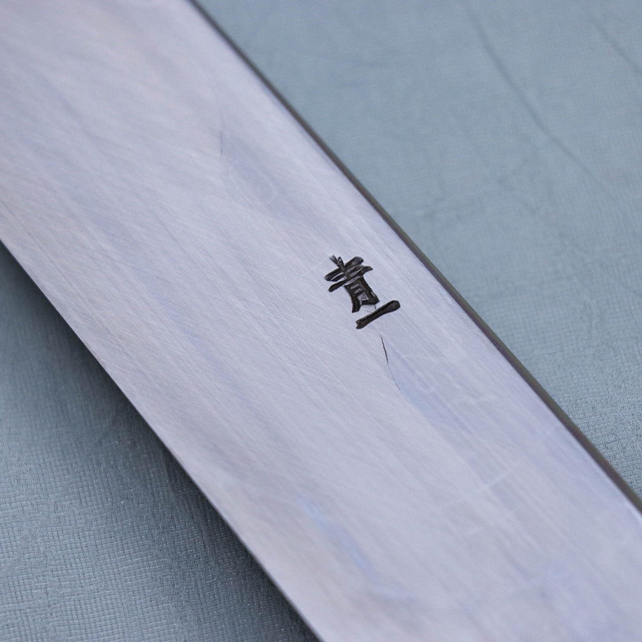 堺昇龍 青一雲流 鏡面柳刃 銀線柄