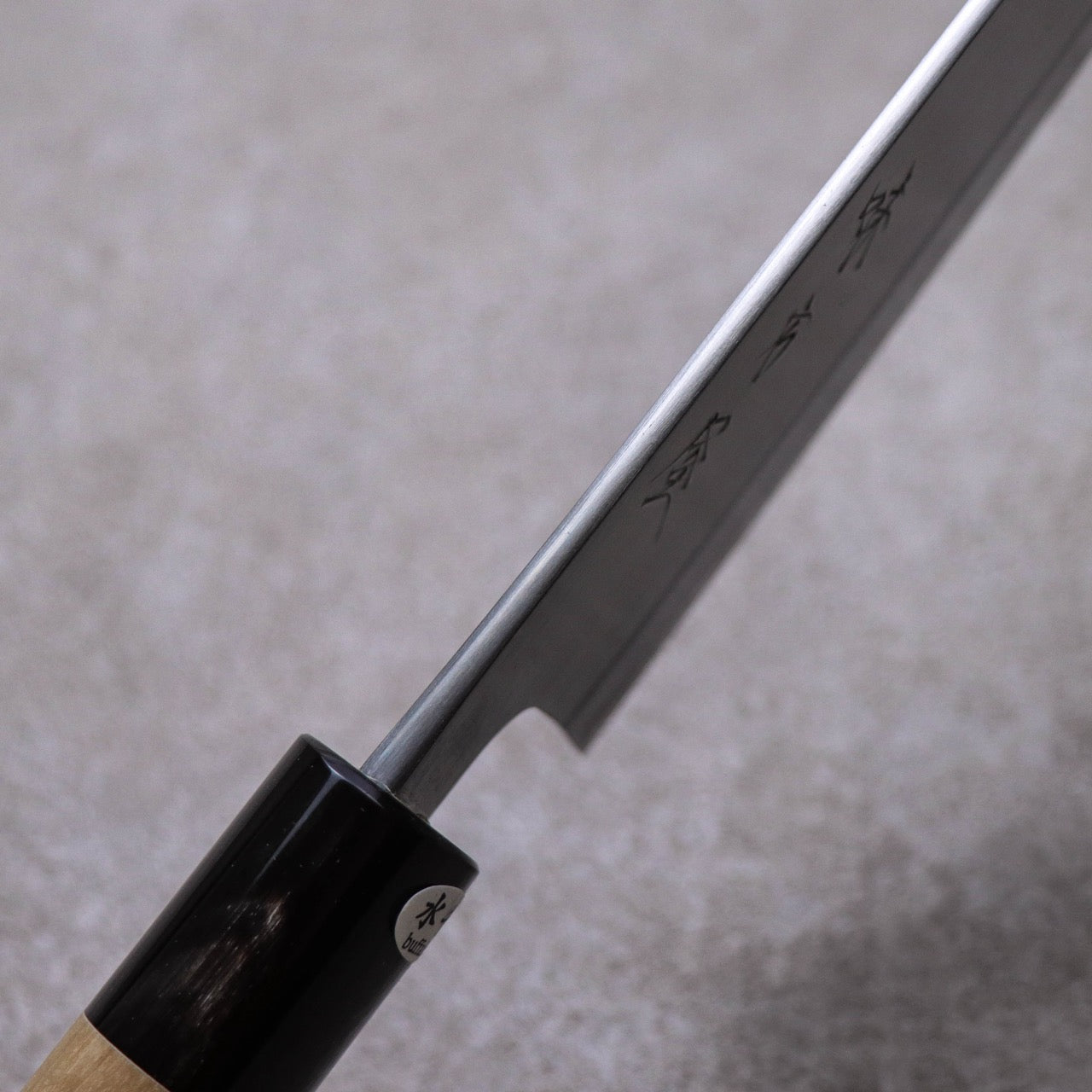 Ajikataya White #2 Stainless Clad Wa-Gyuto