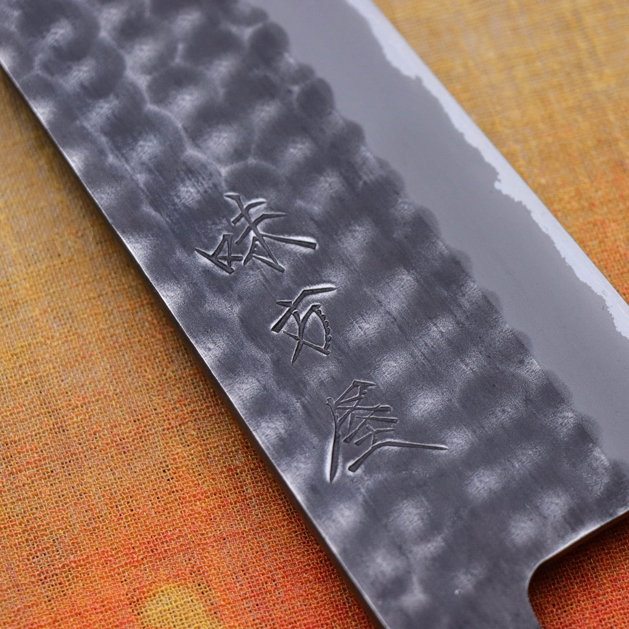 Ajikataya White #2 Damascus Steel Kurouchi Tsuchime Finish Gyuto