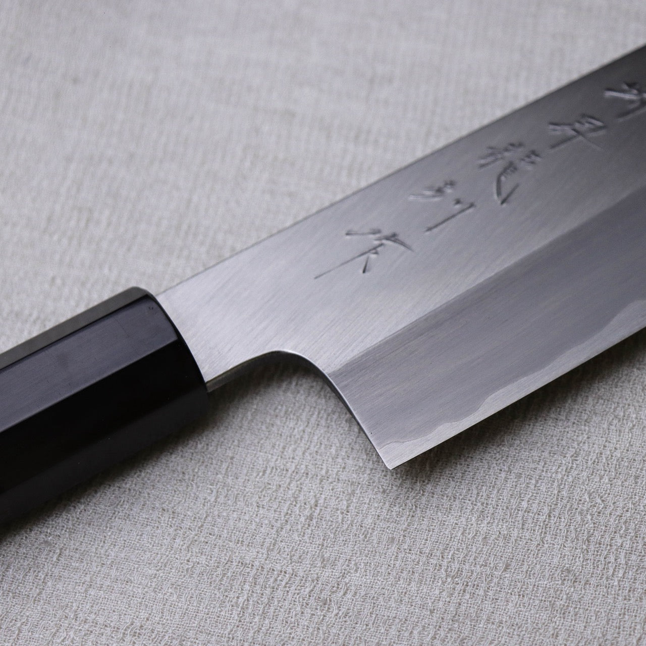 Sakai Shoryu Blue #1 Stainless Wa-Gyuto