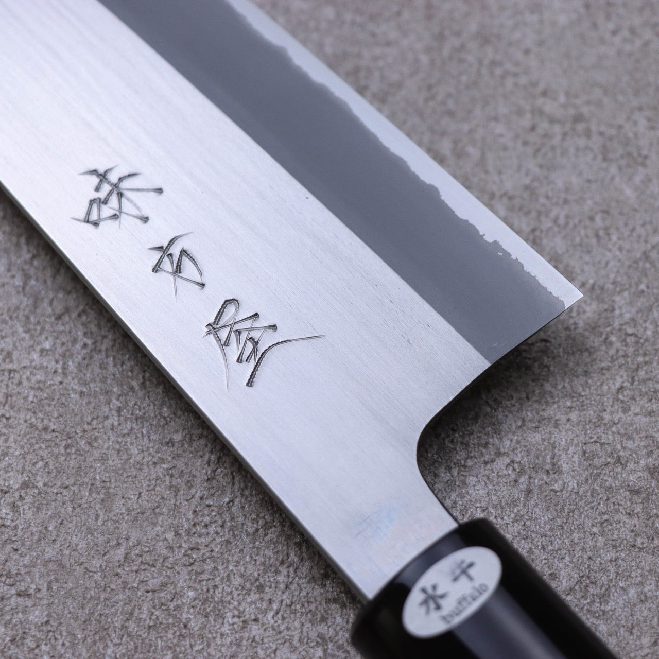 Ajikataya White #2 Stainless Clad Wa-Gyuto