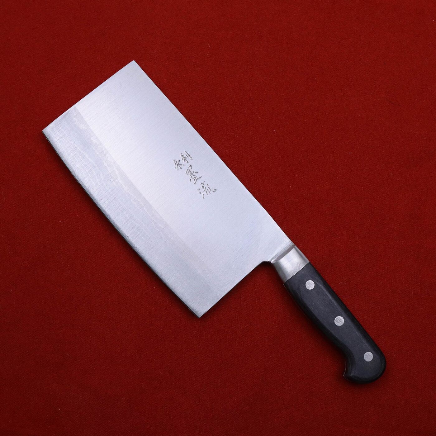 永利墨流 多層鋼系列 六寸VG10積層鋼 文武刀 – yanpingknifesword