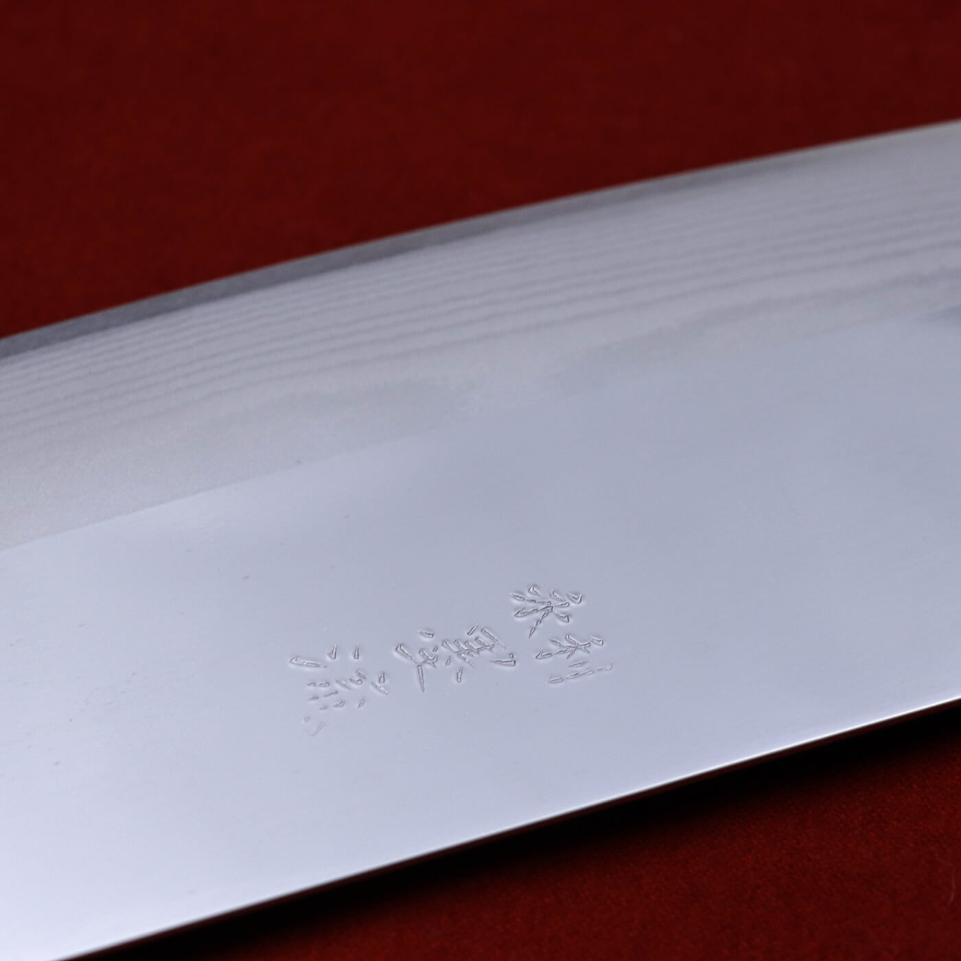 永利墨流 多層鋼系列 六寸VG10積層鋼 片刀