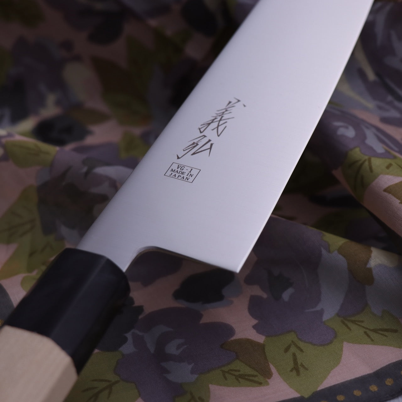 義弘作 VG1 全鋼 朴木和牛刀