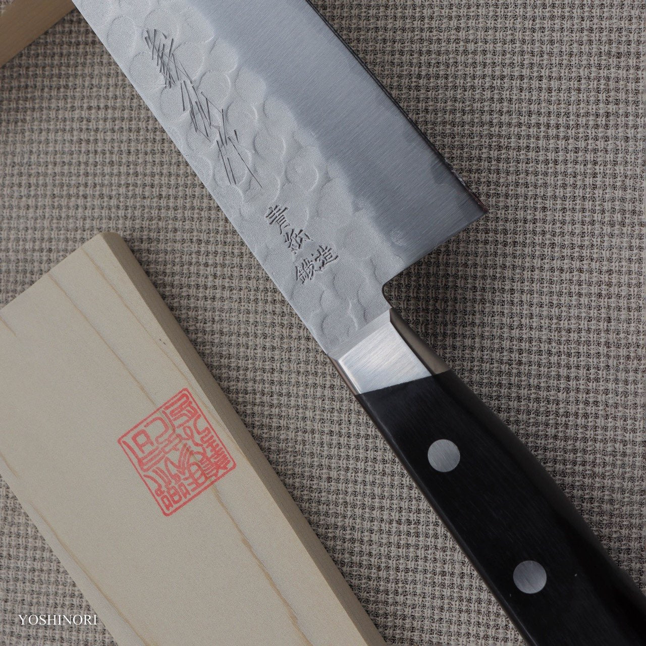 Yoshihiro Blue #2 Stainless Clad Tsuchime Nashiji Finish Santoku