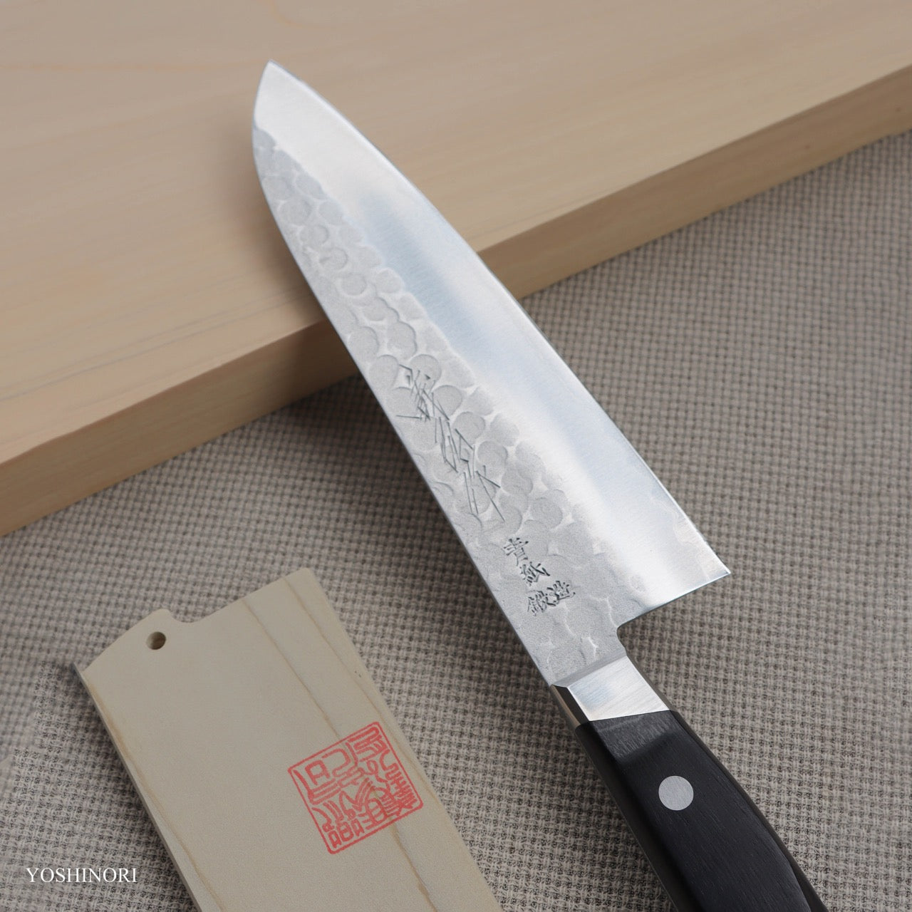 Yoshihiro Blue #2 Stainless Clad Tsuchime Nashiji Finish Santoku
