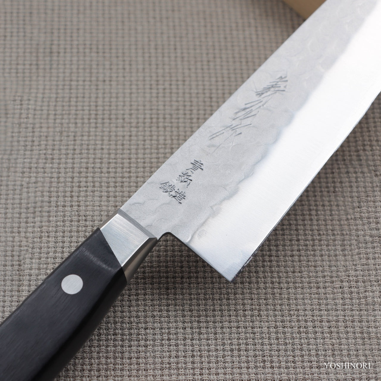 Yoshihiro Blue #2 Stainless Clad Tsuchime Nashiji Finish Santoku