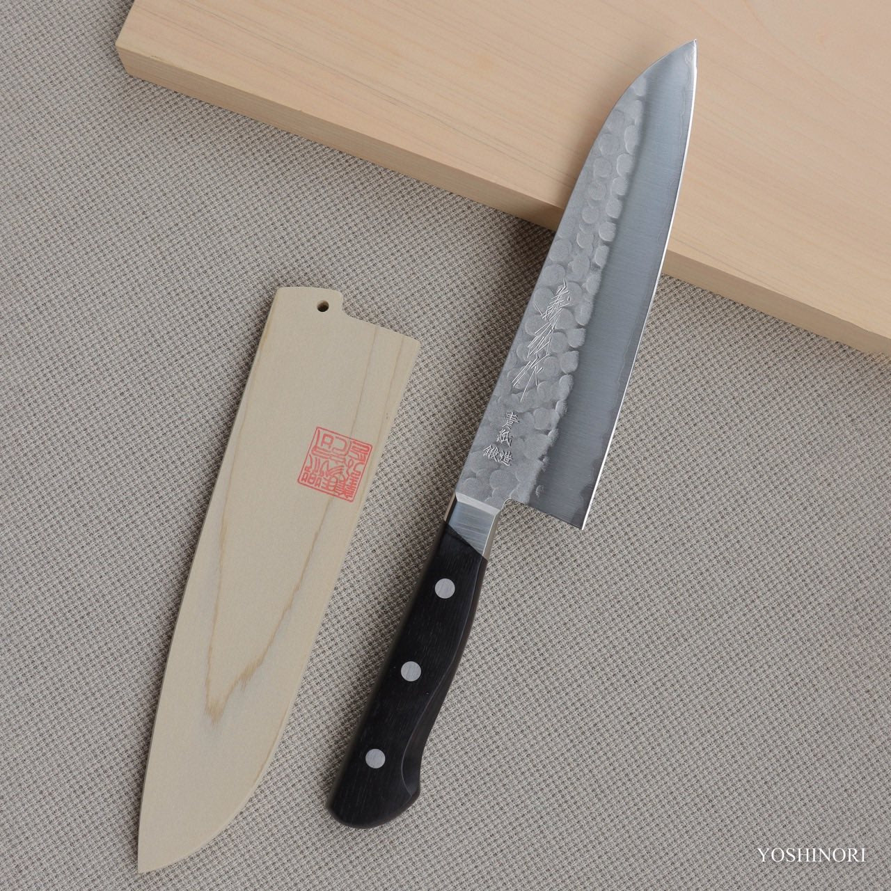 Chinese chefs knife [Nashiji], Other Knives