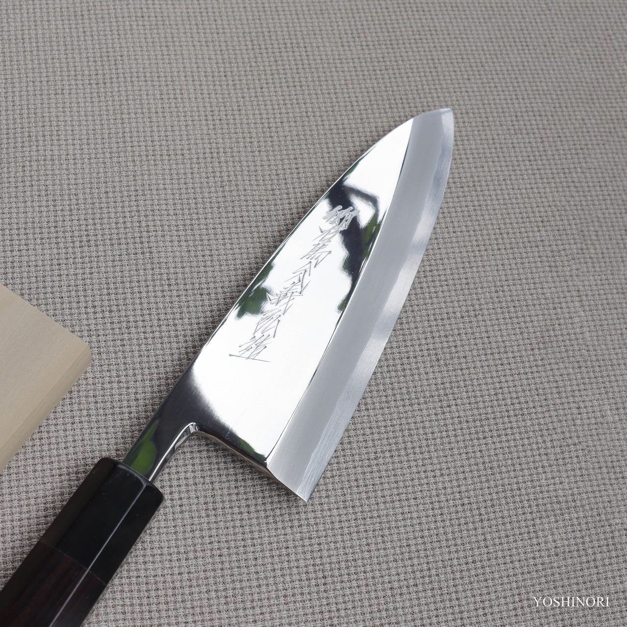 義弘作 銀三鋼 鏡面本霞 出刃 黑檀八角柄