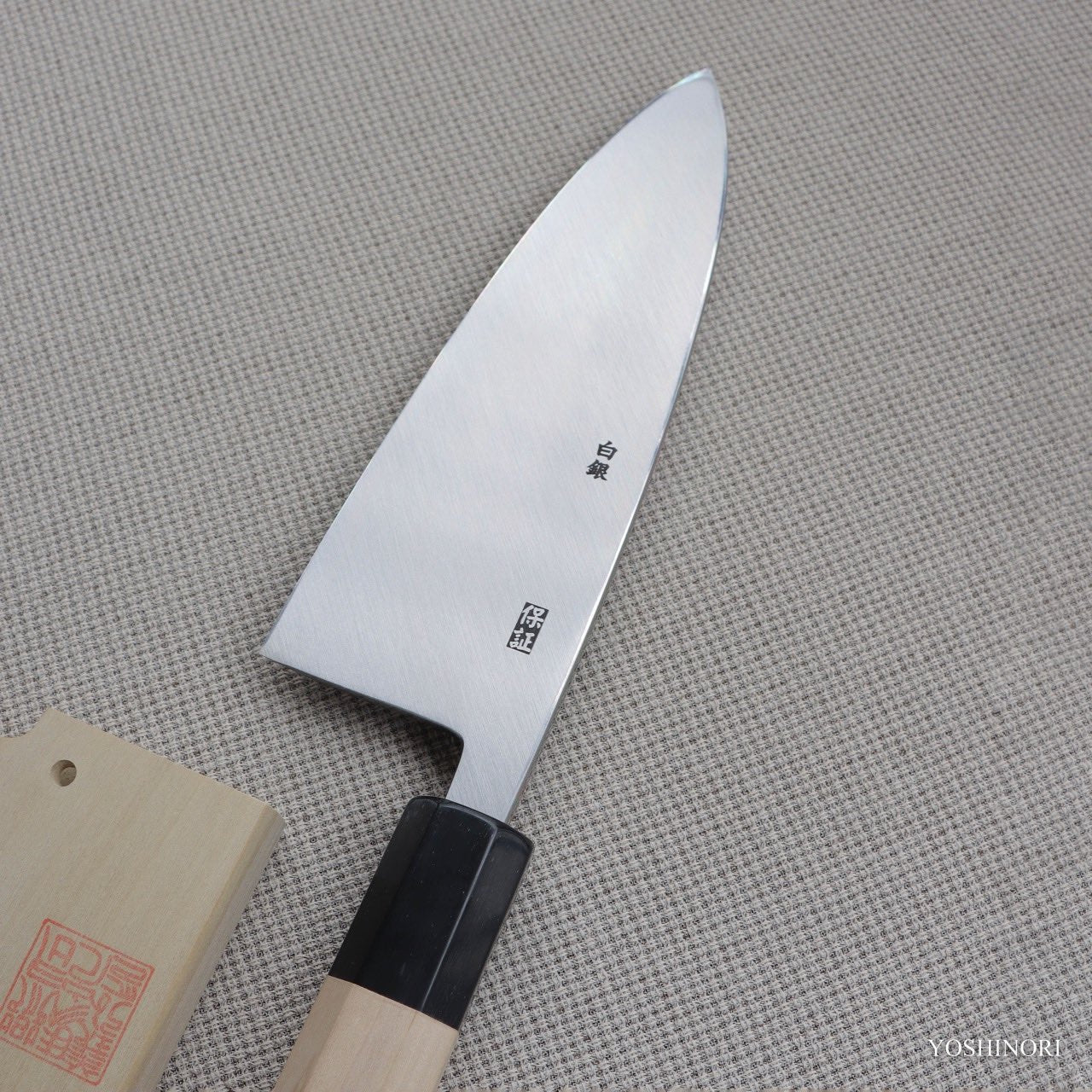 Yoshihiro Silver #3 Hon-Kasumi Deba