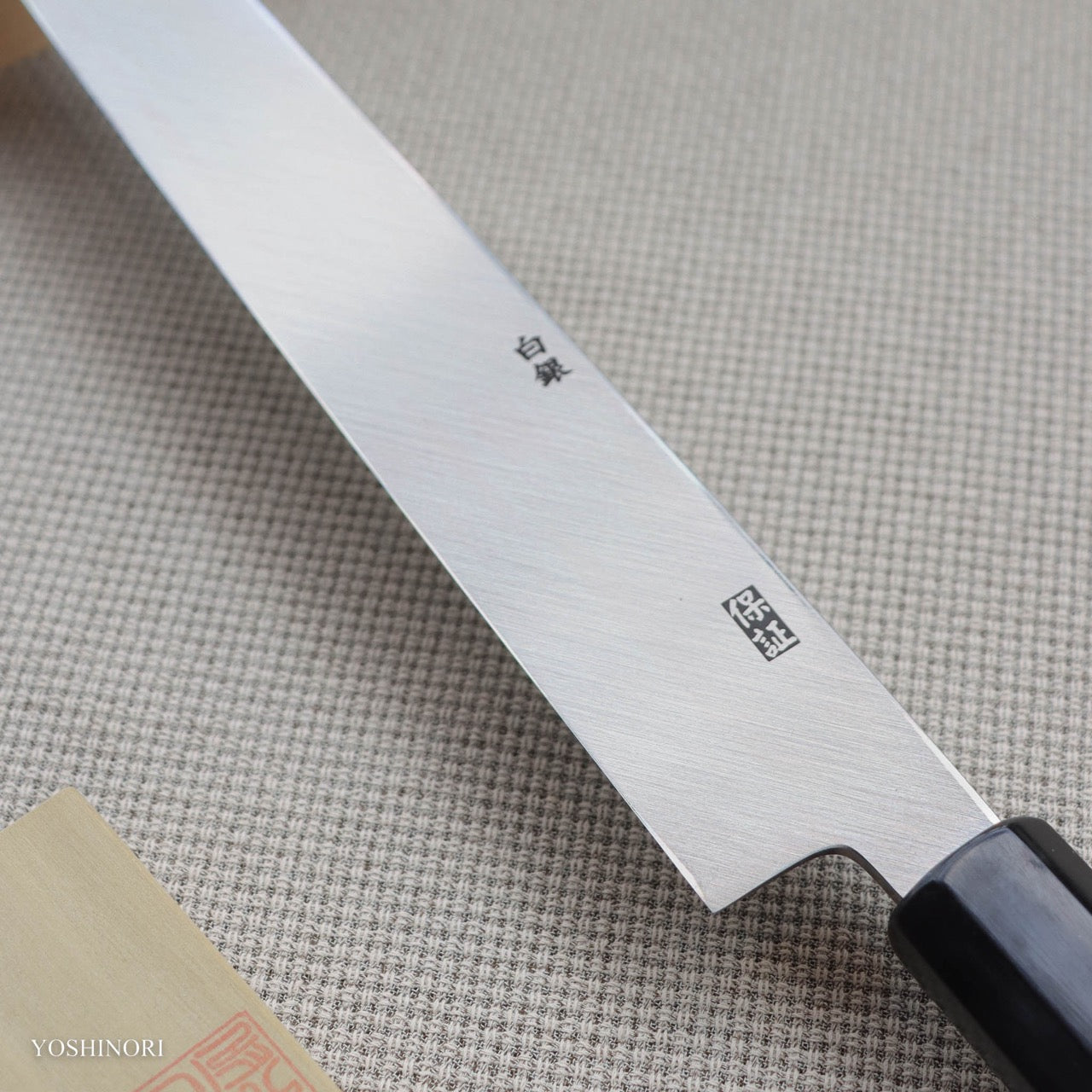 Yoshihiro Silver #3 Hon-Kasumi Yanagi Magnolia Wood Handle