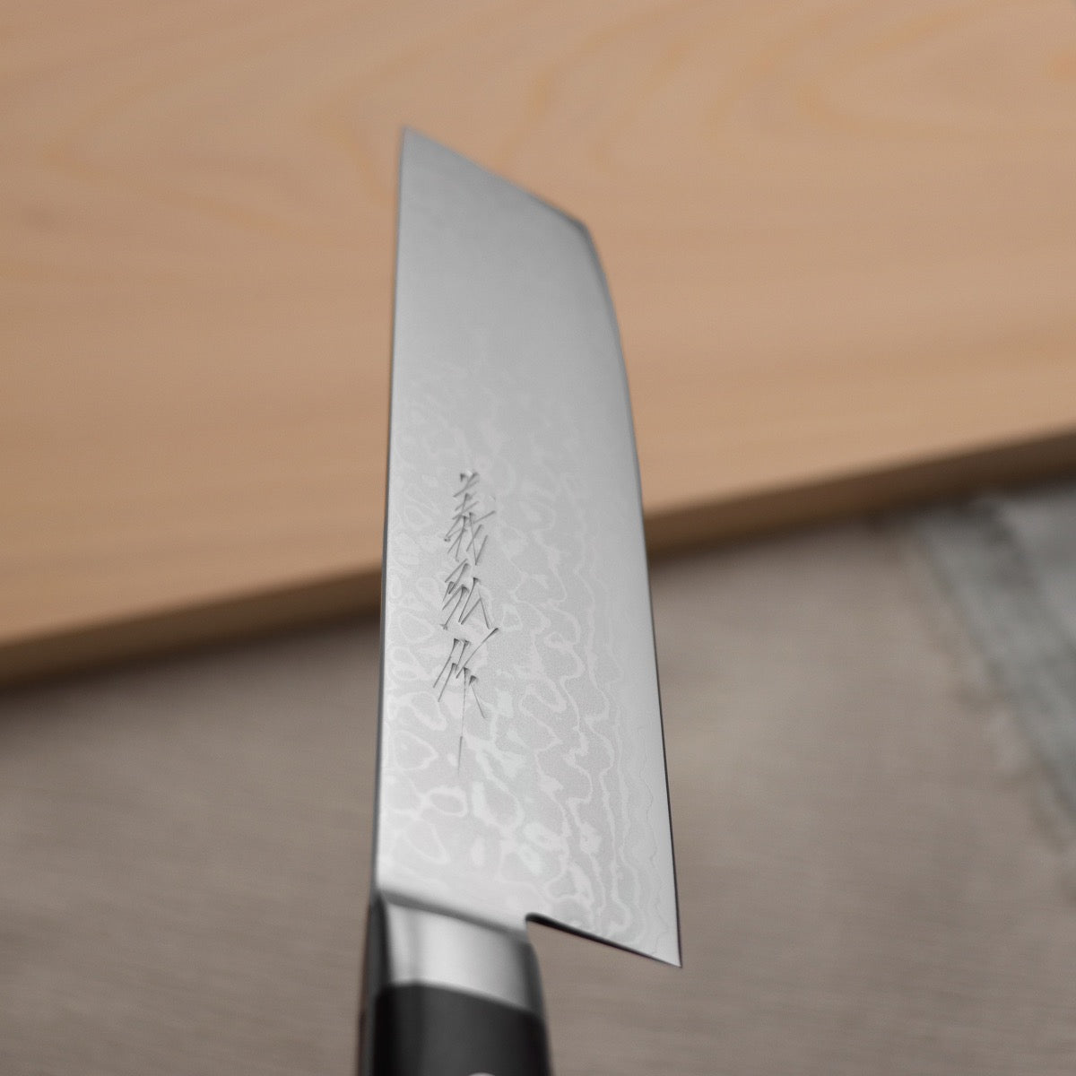 Yoshihiro VG10 17-layer Damascus Steel Nakiri Black Pakkawood Handle