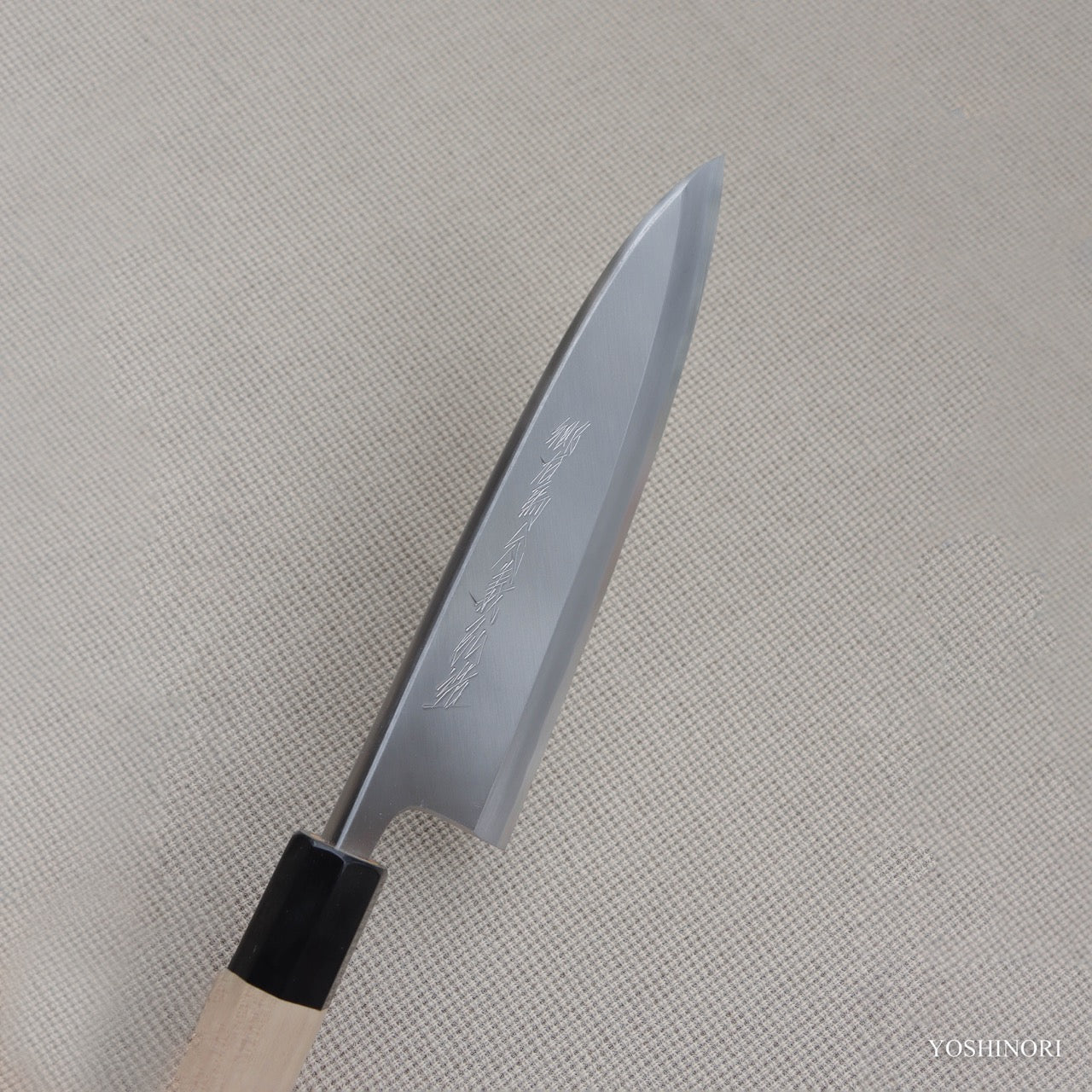 義弘作 白二鋼本霞相出刃 朴木八角柄