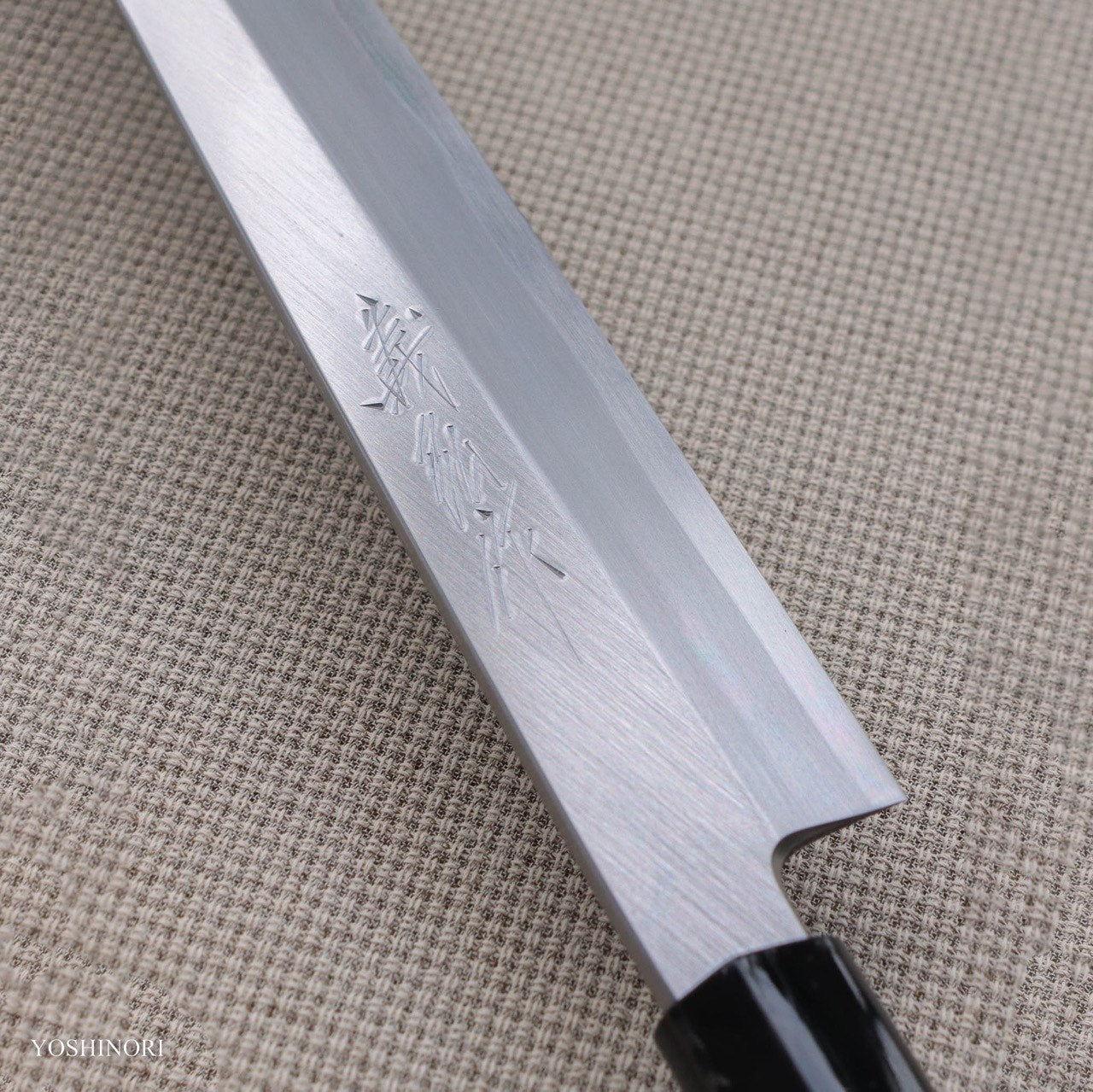 Yoshihiro Kasumi Yellow Paper Steel Yanagi