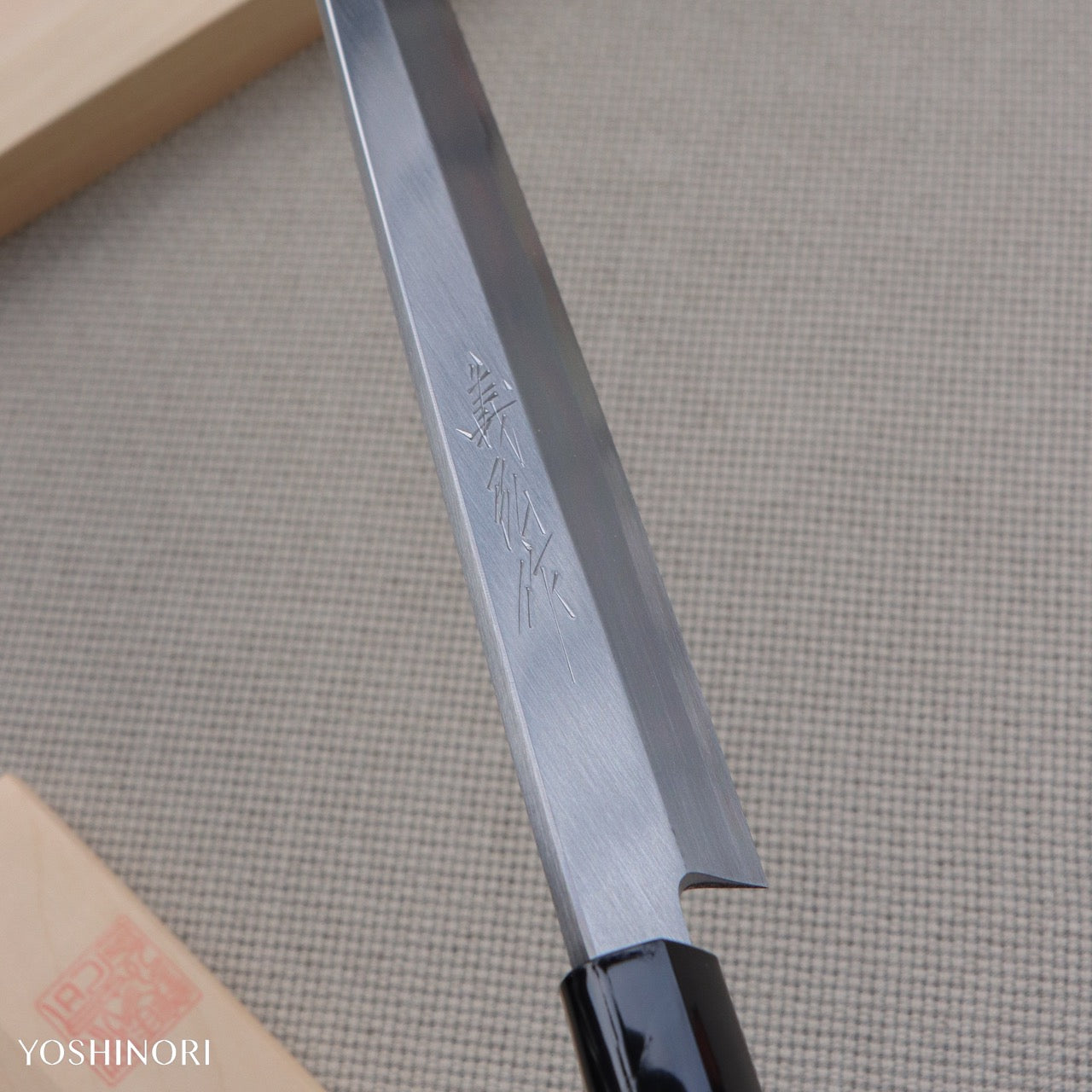 Yoshihiro Kasumi Yellow Paper Steel Yanagi