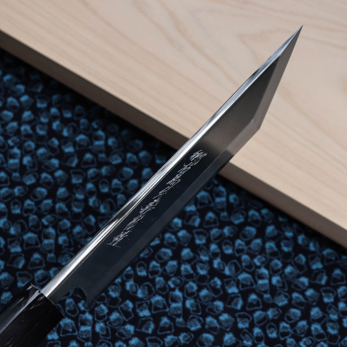 義弘作 白二鋼 本霞 江戶裂 朴八角