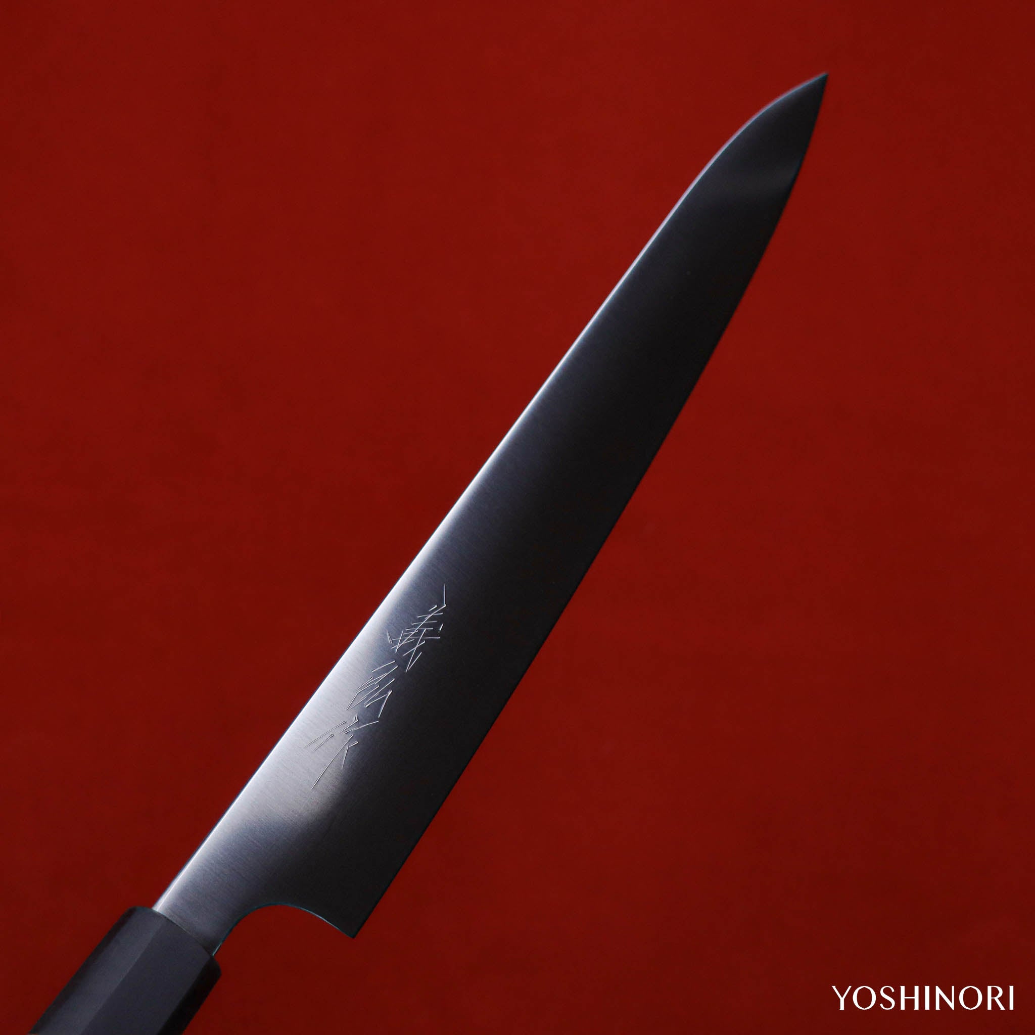 義弘作 VG1 全鋼 飛燕形 和式筋引 一位八角燒杉柄