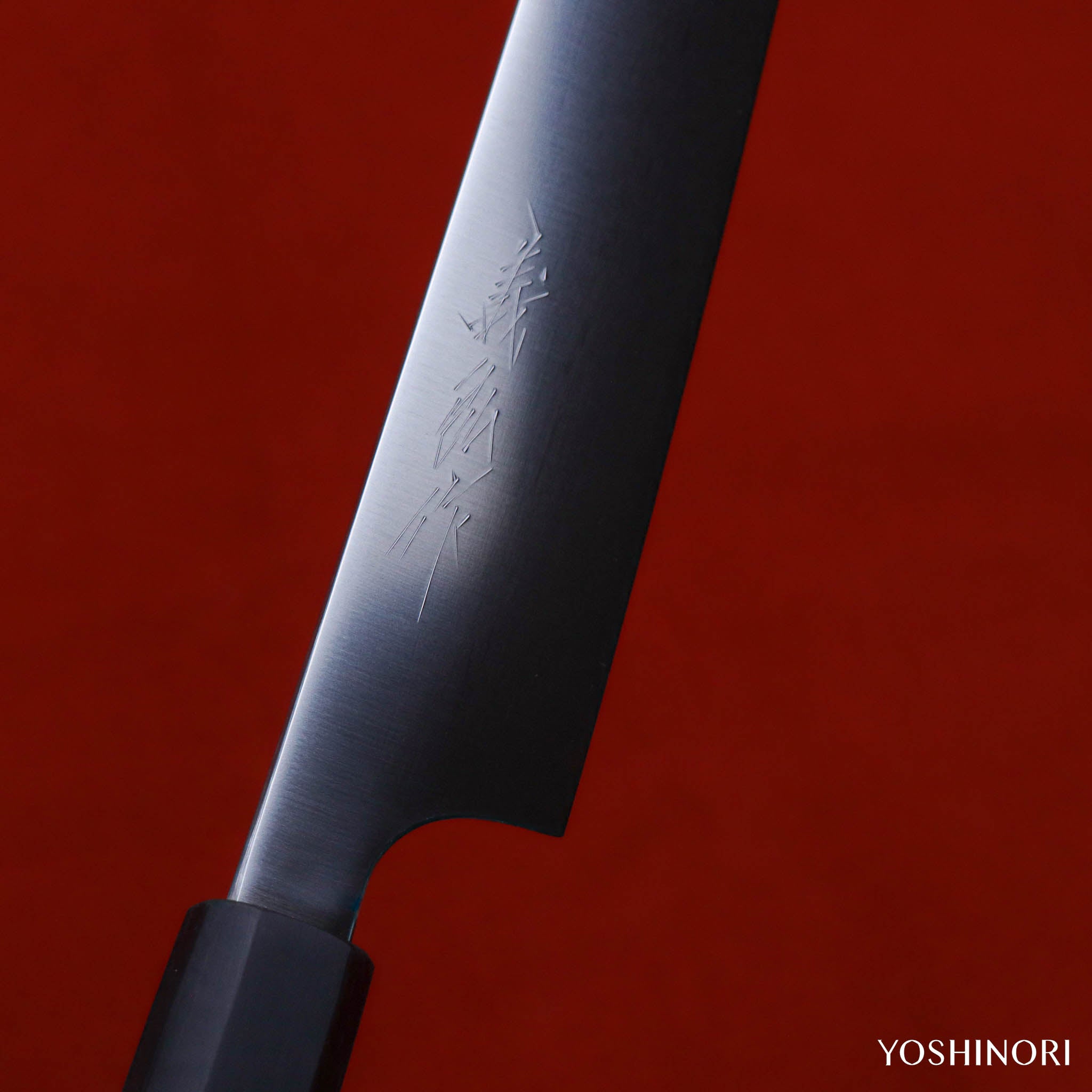 義弘作 VG1 全鋼 飛燕形 和式筋引 一位八角燒杉柄