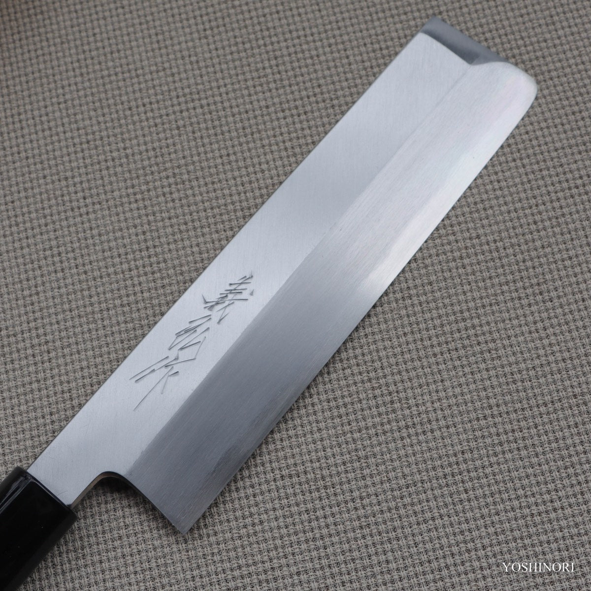 Yoshihiro Yellow Steel Kasumi Finish Kanto-style Usuba