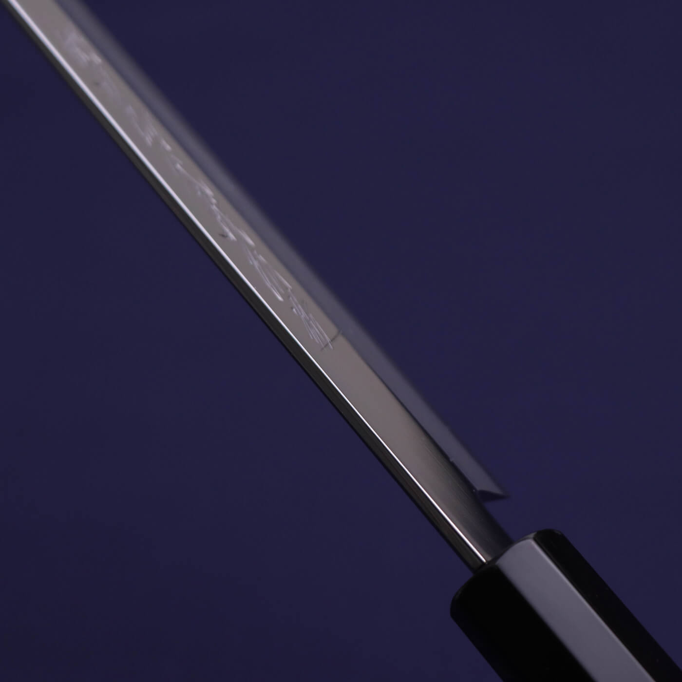 義弘作 銀三鏡面 河豚引柳刃 黑八角