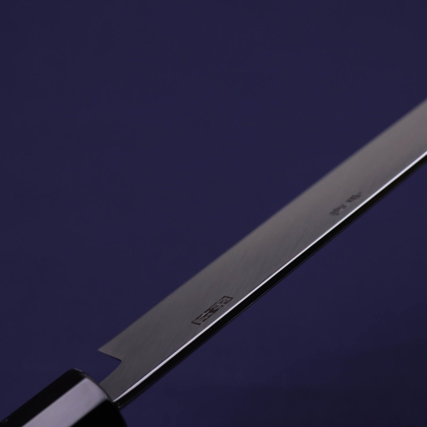 義弘作 銀三鏡面 河豚引柳刃 黑八角