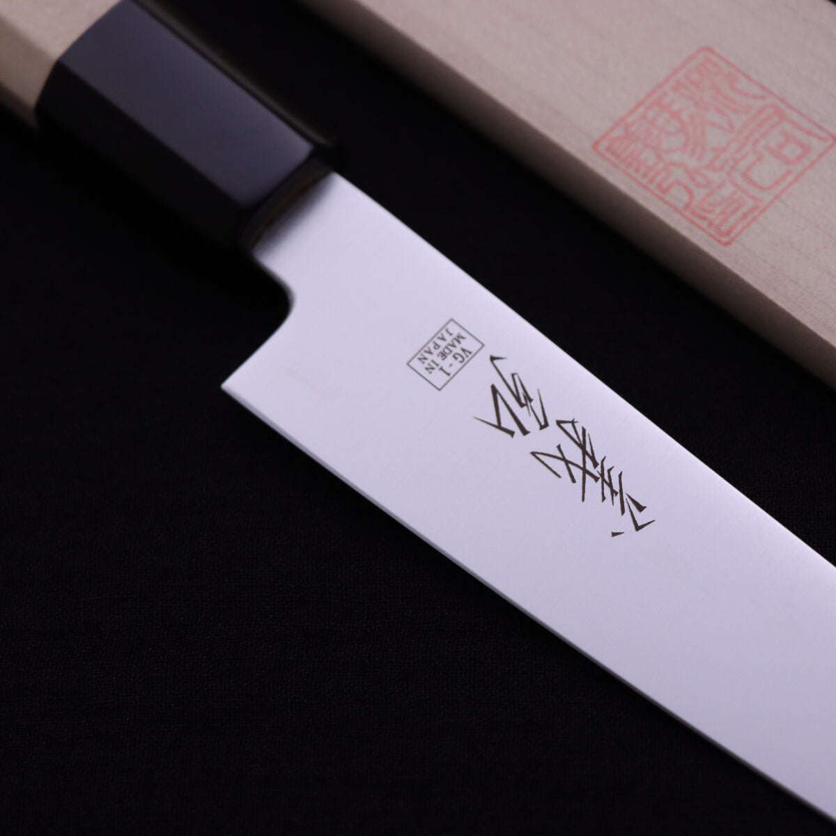 Yoshihiro VG1 All Steel Wa-Petty Magnolia Handle