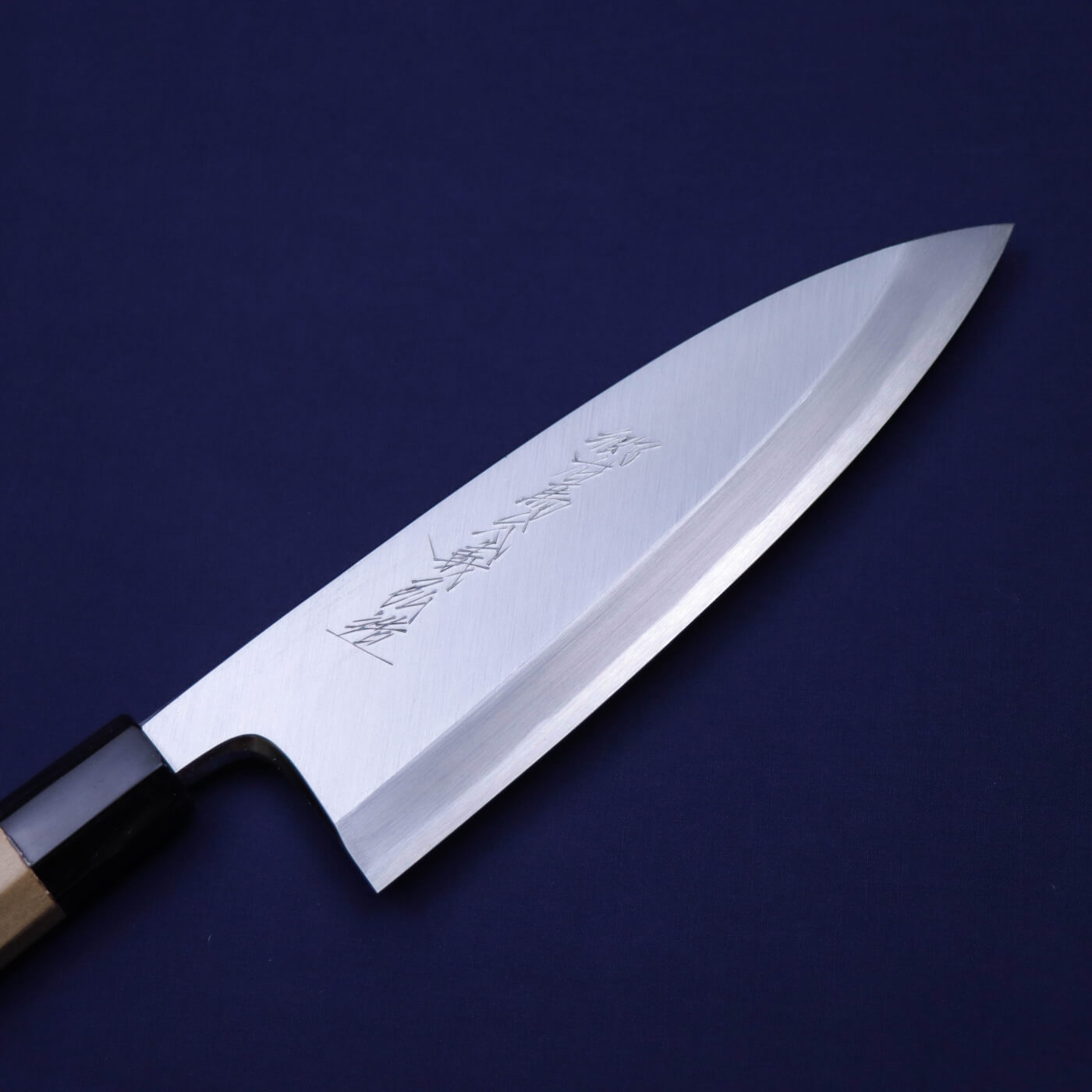 Yoshihiro White #2 Steel Hon-Kasumi Deba