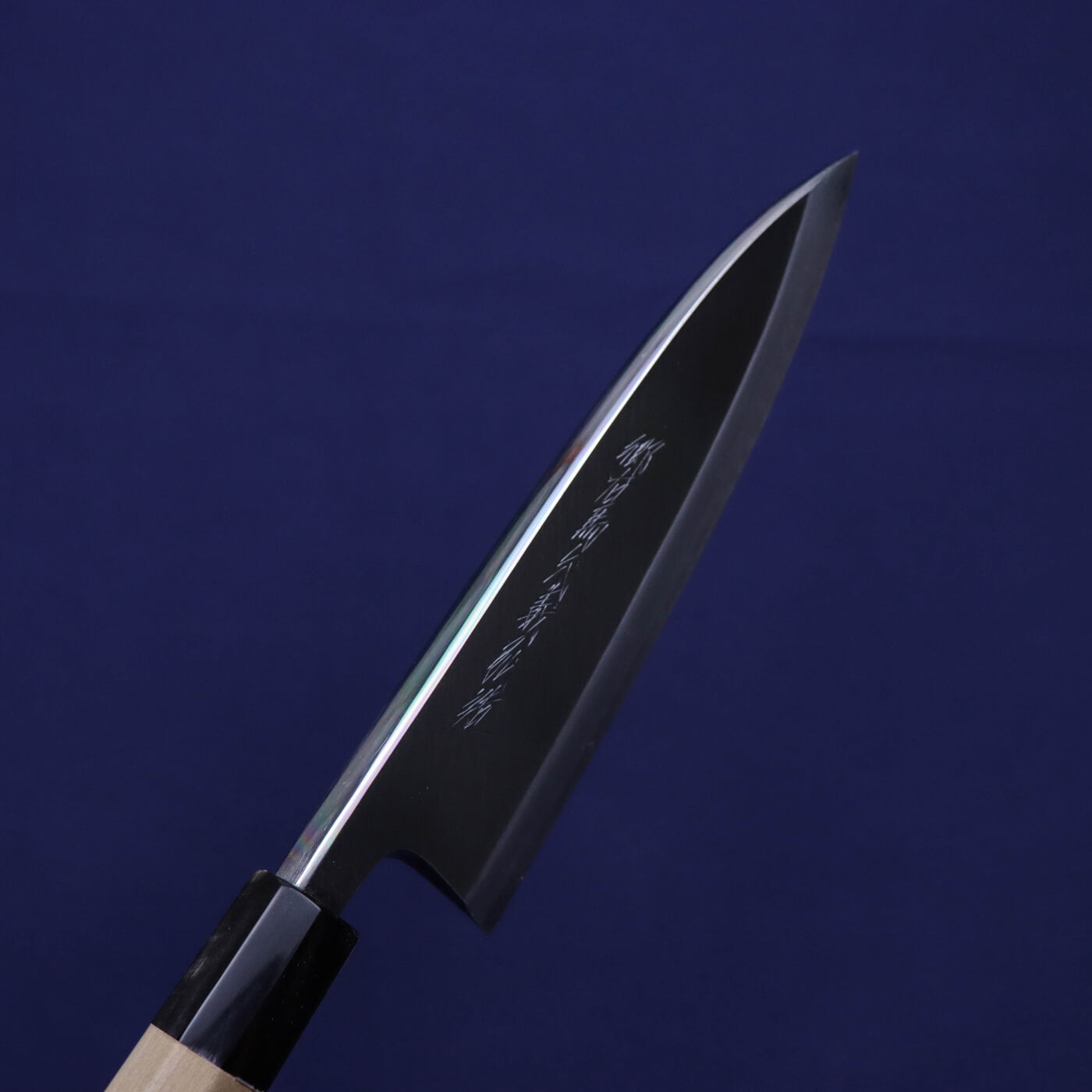 Yoshihiro White #2 Steel Hon-Kasumi Deba