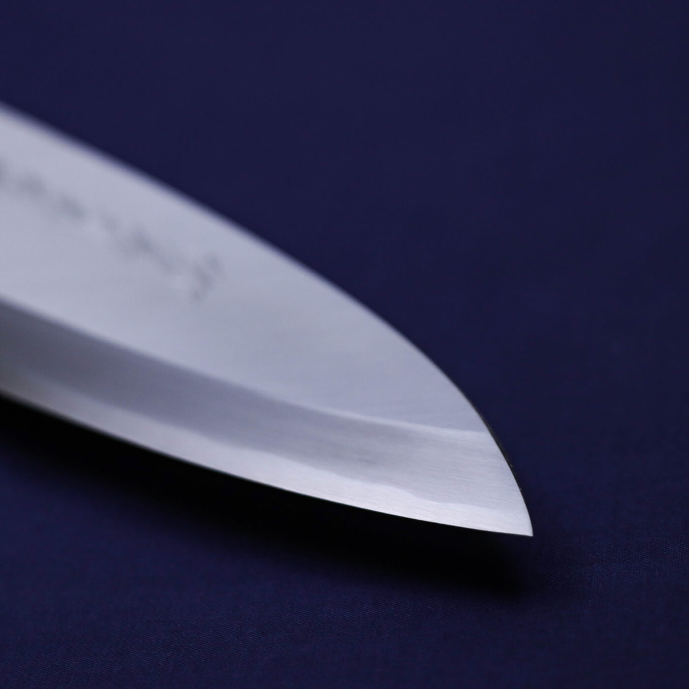 Yoshihiro White #2 Steel Hon-Kasumi Deba