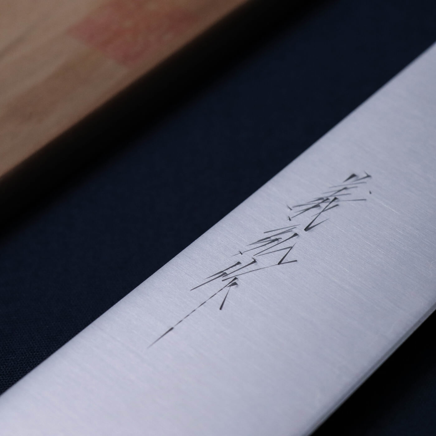 Yoshihiro Super Blue Steel Stainless Clad Wa-Gyuto