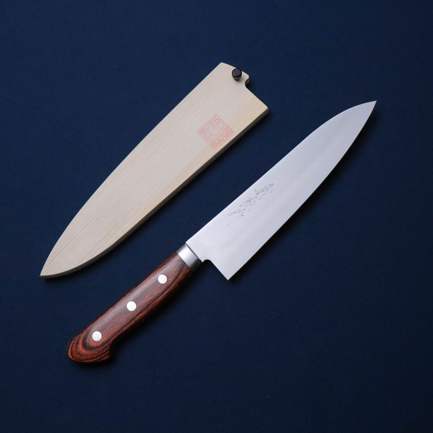 義弘作 VG1 刃口極薄刃研磨仕上 洋牛刀