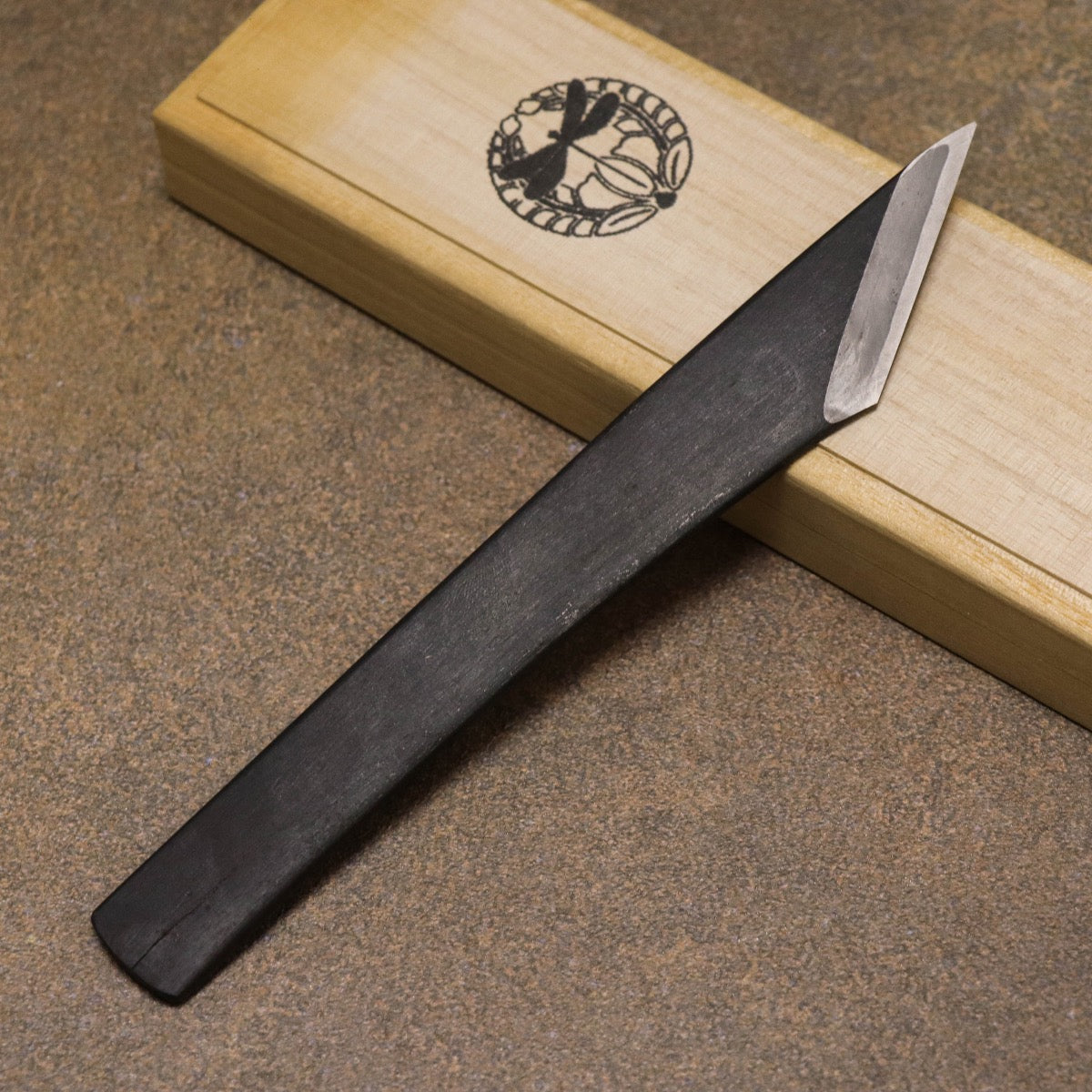 佐野元平作 古鐵切出