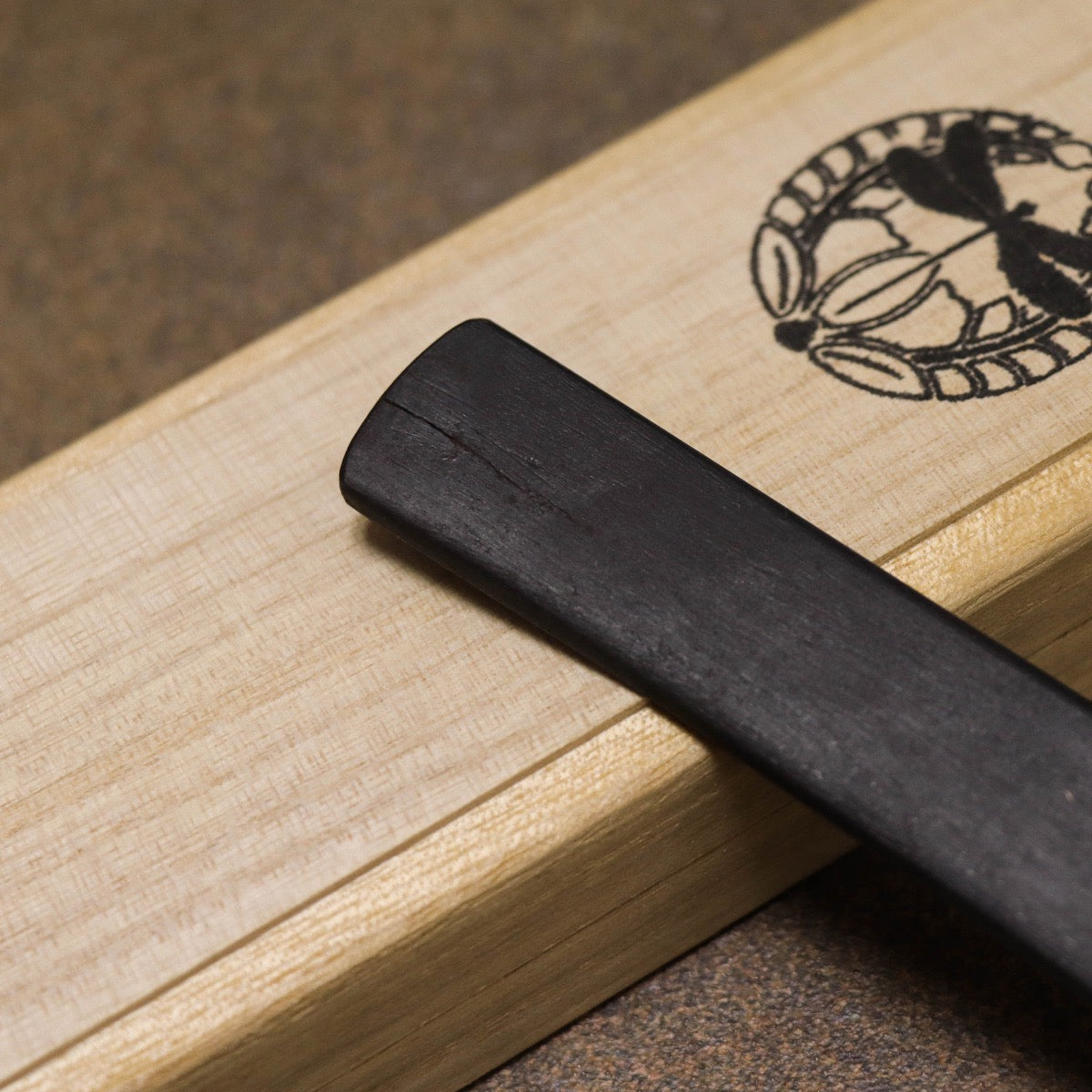 佐野元平作 古鐵切出