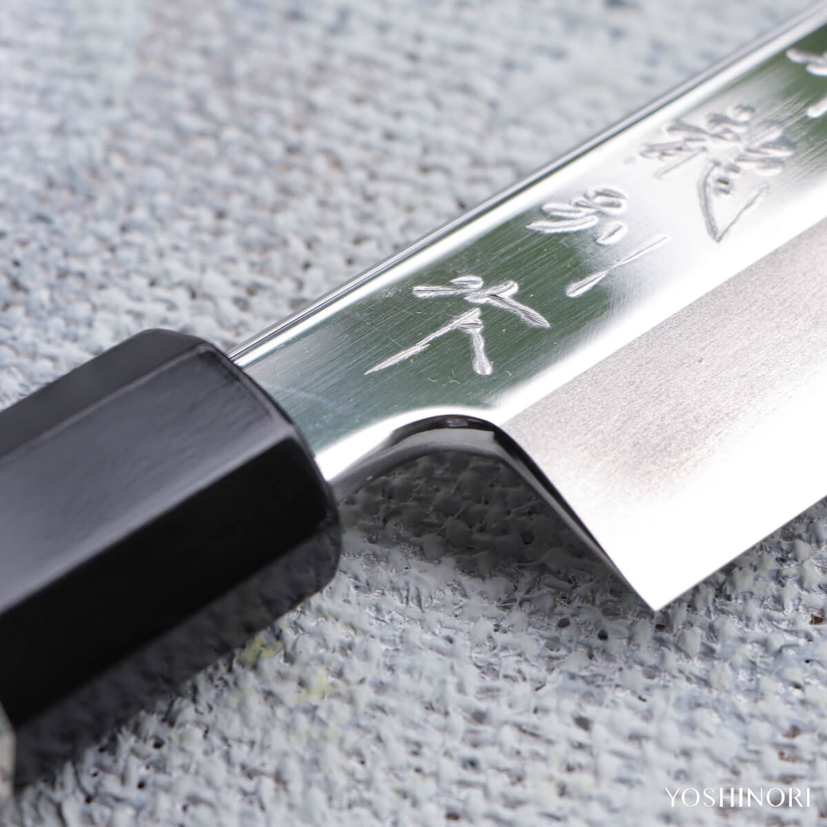 堺昇龍 V金不鏽鋼柳刃包丁 付黒螺鈿本漆塗鞘