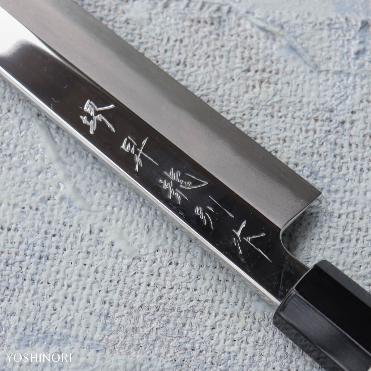 堺昇龍 V金不鏽鋼柳刃包丁 付黒螺鈿本漆塗鞘