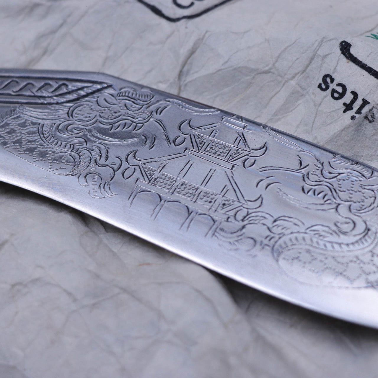 Khukuri House 手工鍛造 廓爾喀雕龍彎刀 銀製雕刻刀鞘