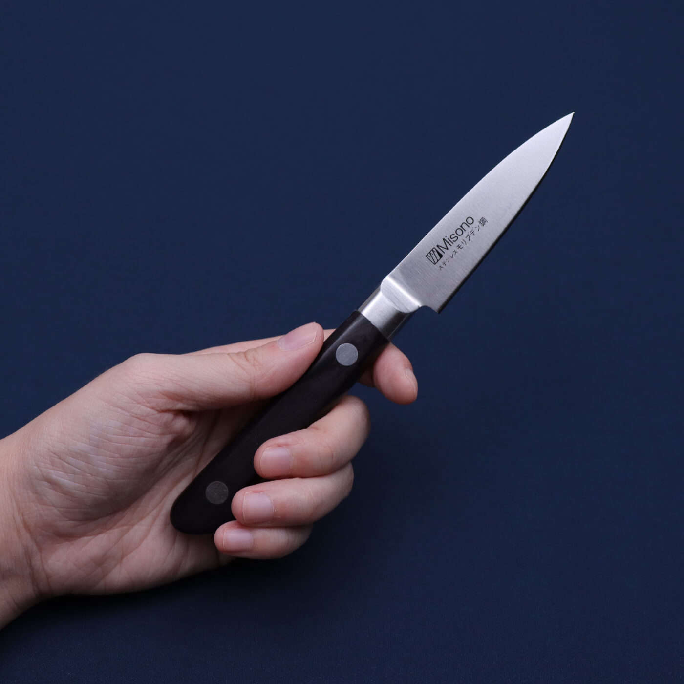 MISONO Molybdenum Vanadium Stainless Steel Paring Knife for restaurants and wine bars
